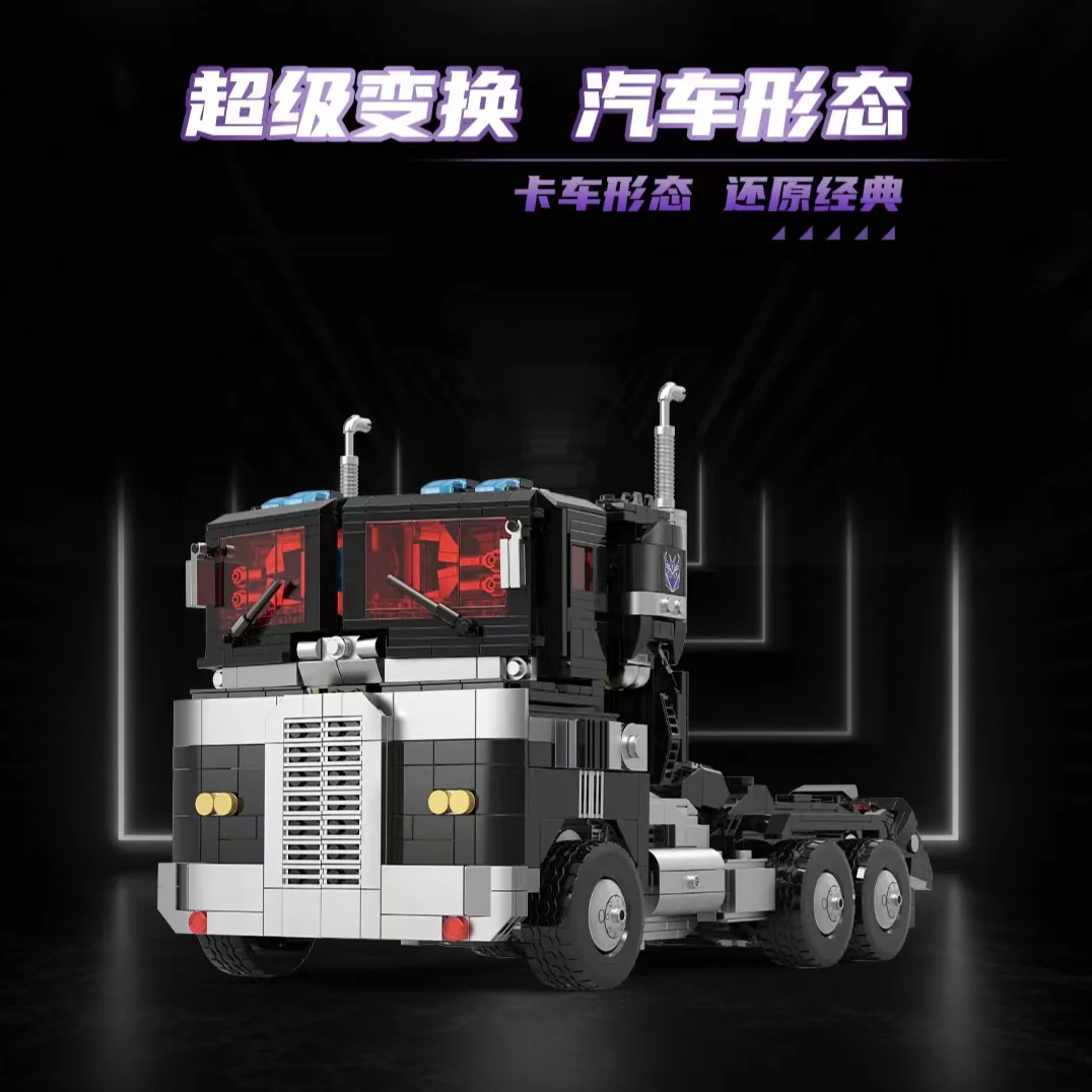 JIE STAR 996 Dark Optimus Prime - YWOBB