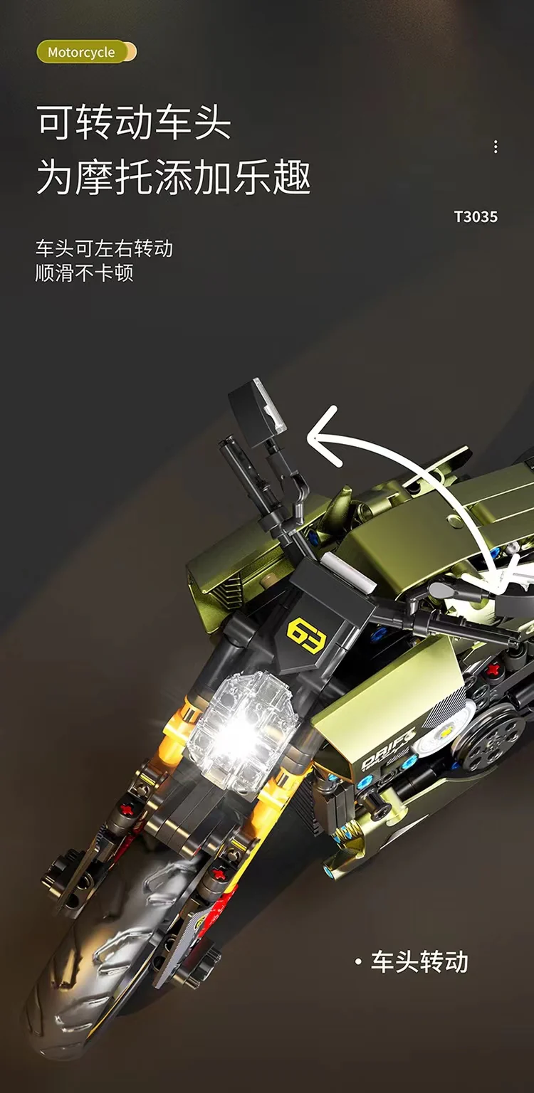 TGL T3035 Lamborghini Motorcycle - YWOBB