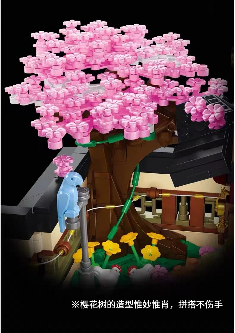 PANLOS 613007 BUDOKAN - YWOBB