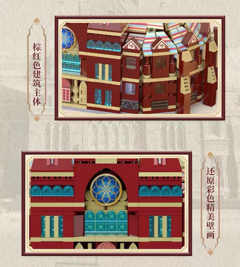 CADA C66017 Harvard Memorial Hall - YWOBB