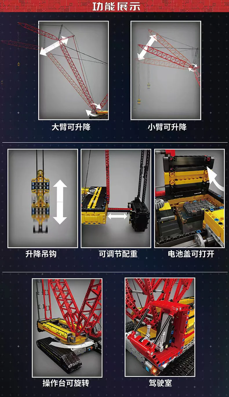 Mould King 17015 Crawler Crane Liebherr LR13000 OVP US Warehouse Version - YWOBB