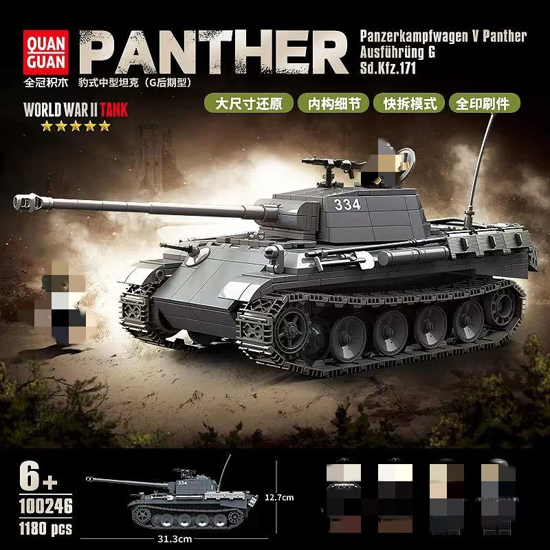 Quan Guan 100246 Panther Ausfuhrung G Sd.Kfz.171 Tank - YWOBB
