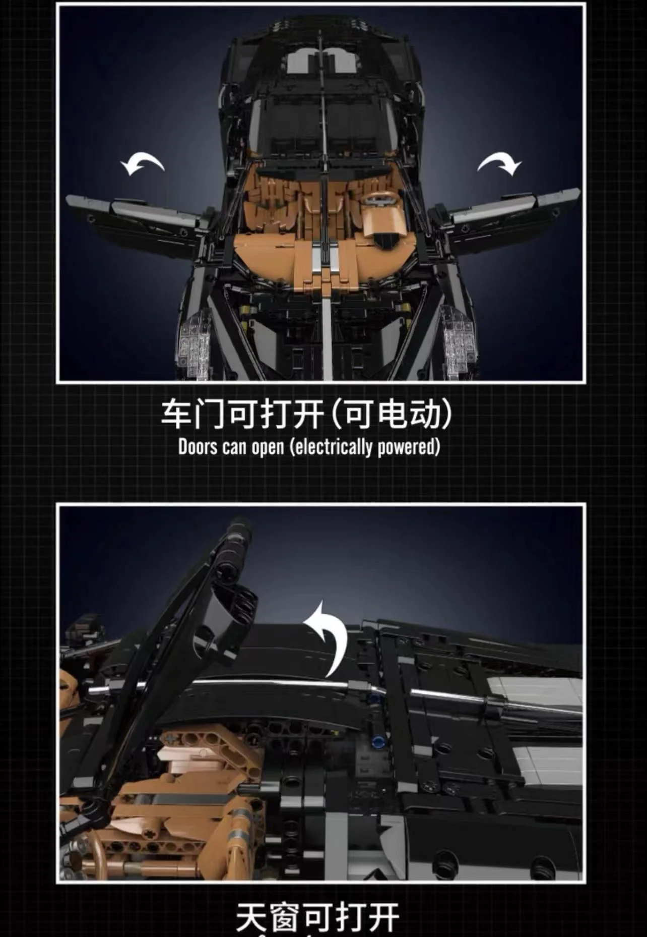 Mould King 13163S Bugatti La Voiture Noire OVP EU Warehouse Version - YWOBB