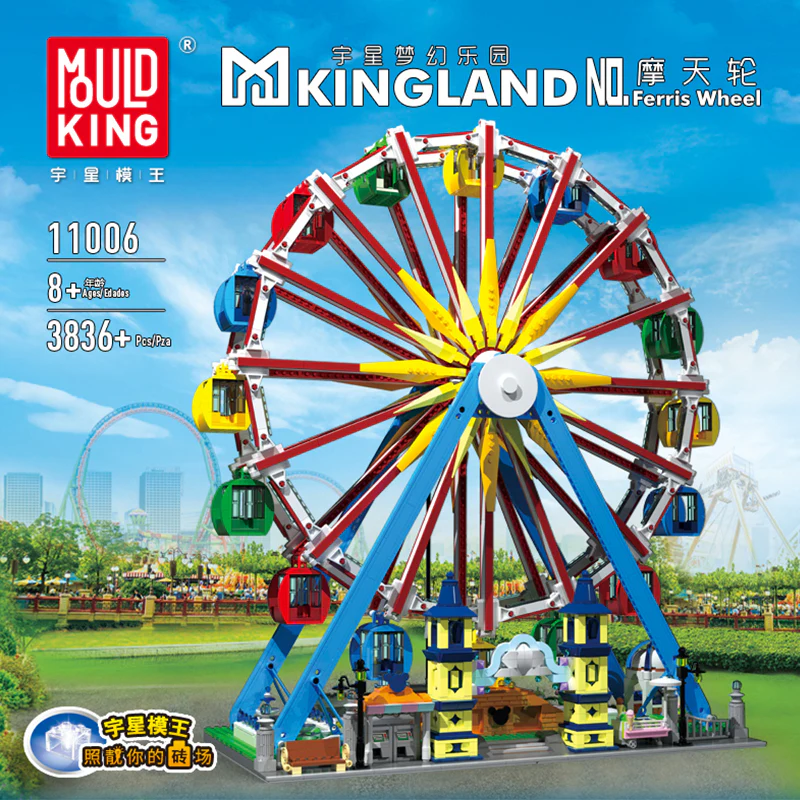 Mould King 11006 Ferris Wheel with Lights - YWOBB