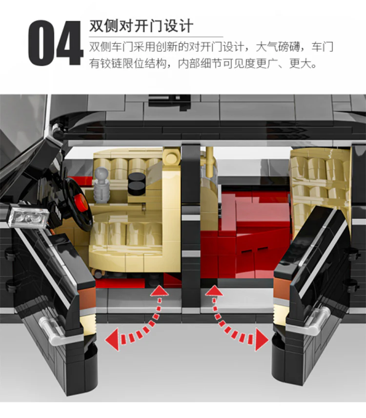 XINYU XQ-HQ001 Hong Qi L5 - YWOBB