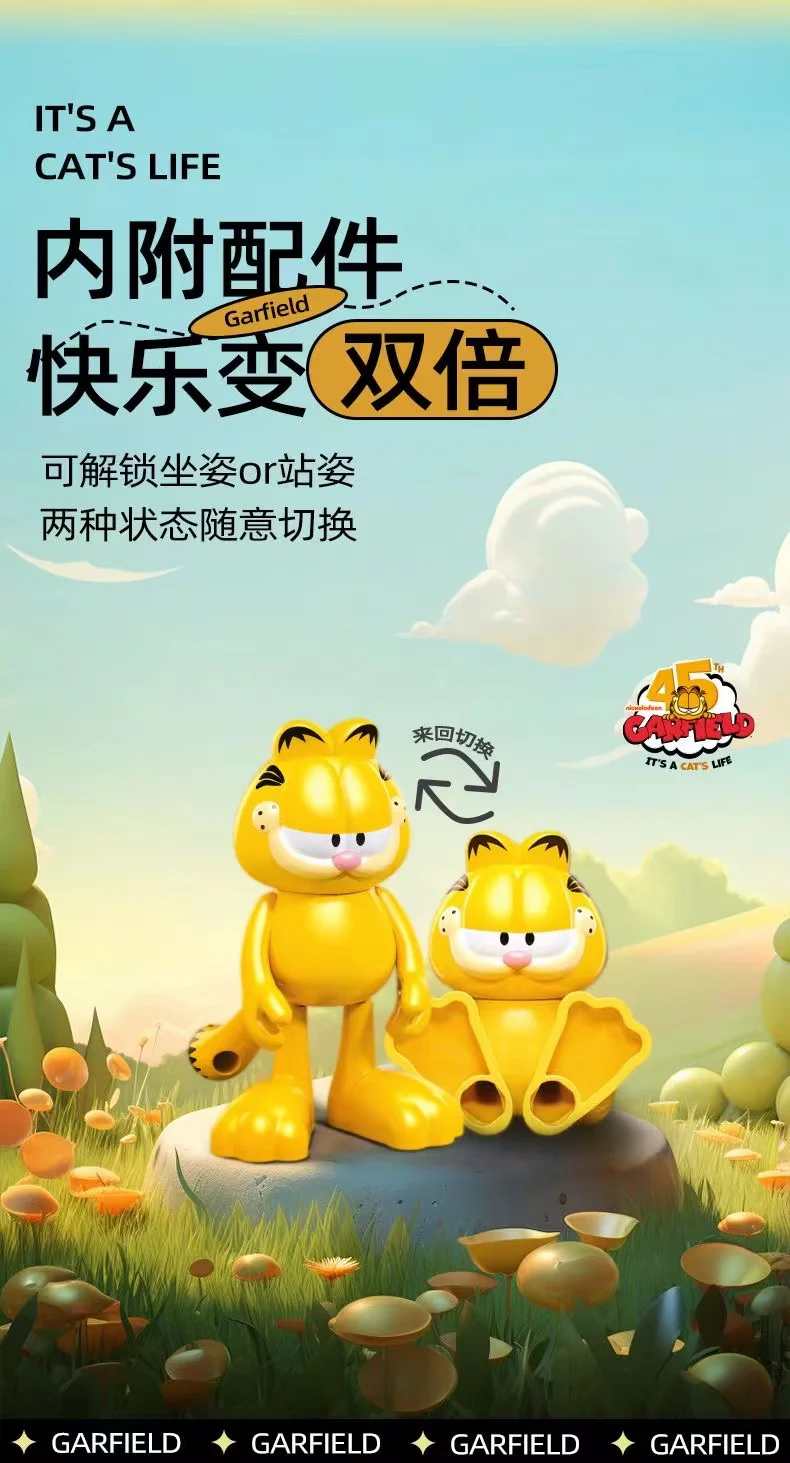 SLUBAN M38-B1226 Garfield It's A Cat's Life - YWOBB