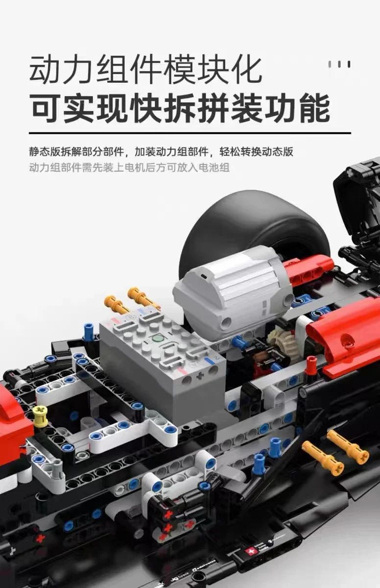 RASTAR 94410 94400 1:8 Alfa Romeo F1 C42 - YWOBB