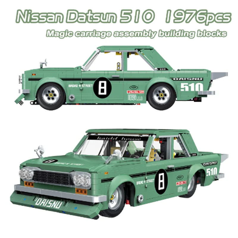 DECOOL 33025 Nissan Datsun 510 - YWOBB