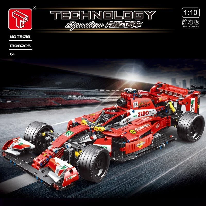 TGL T2018 Formula Car - YWOBB