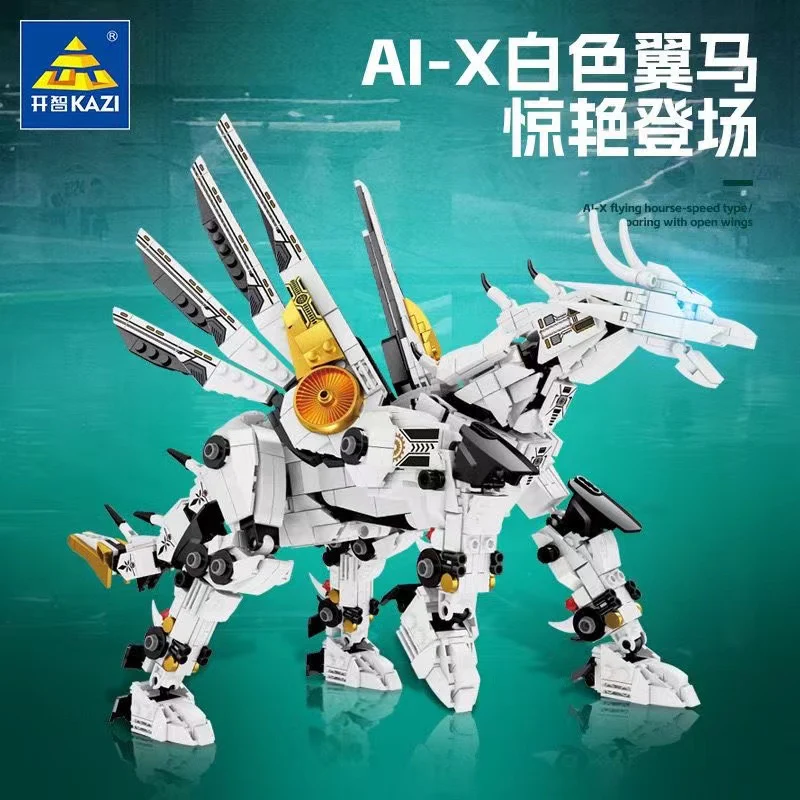 KAZI 8092 AI-X Soaring With Open Wings - YWOBB