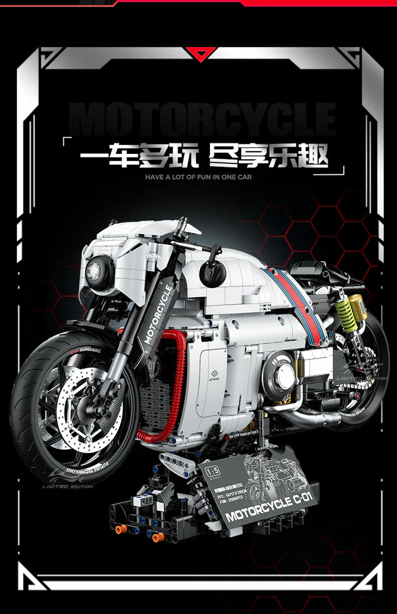 GULY 60520 LUTESII C-01 2 in 1 - YWOBB