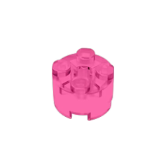 GOBRICKS GDS-607 Round 2 x 2 with Axle Hole - YWOBB