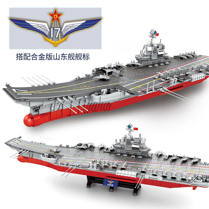 SEMBO 202001 PLA NAVY ShangDong Aircraft Carrier with LEDs - YWOBB