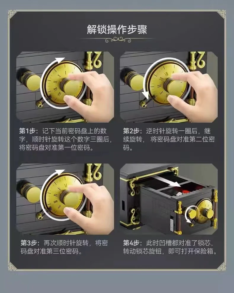 CADA C71006 Working Combination Safe - YWOBB