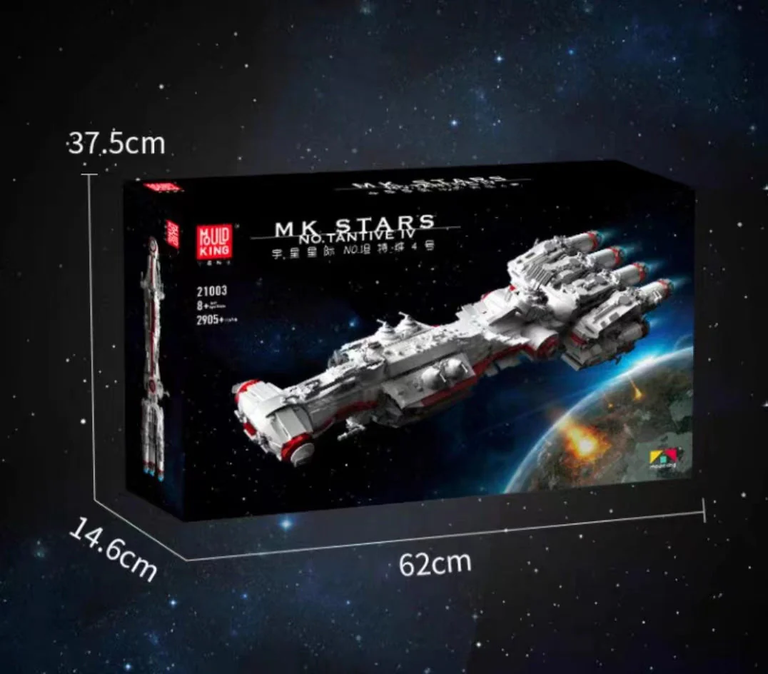 Mould King 21003 No. TANTIVE IV OVP EU Warehouse Version - YWOBB