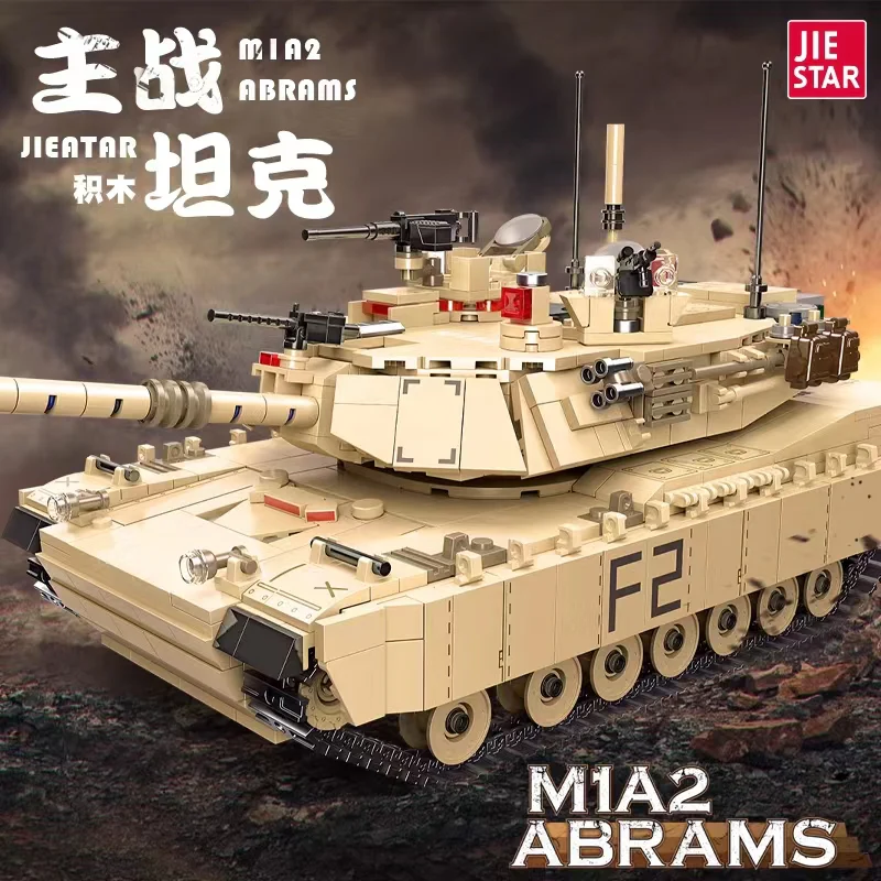 JIE STAR 61041 M1A2 Abrams Main Battle Tank - YWOBB