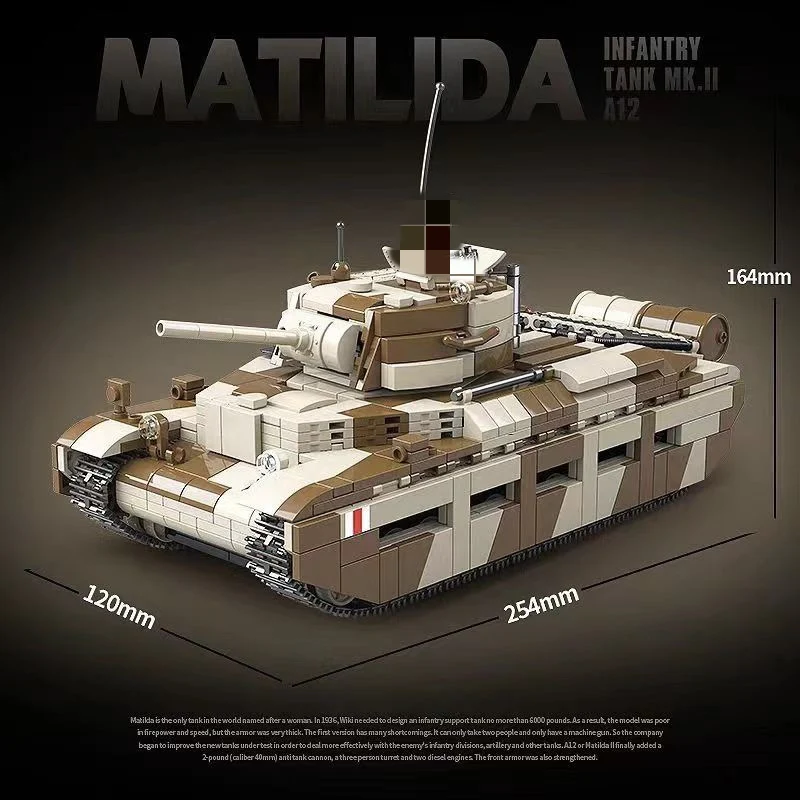 Quan Guan 100236 WWII Matilida Infantry Tank MK.II A12 - YWOBB