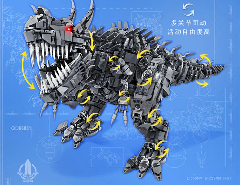 QD 66001 Mechanical Dinosaur Tyrannosaurus Rex Model - YWOBB