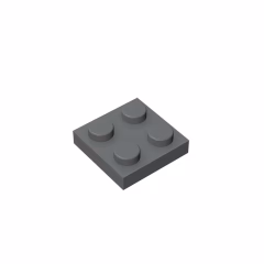 GOBRICKS GDS-509 Plate 2 x 2 - YWOBB