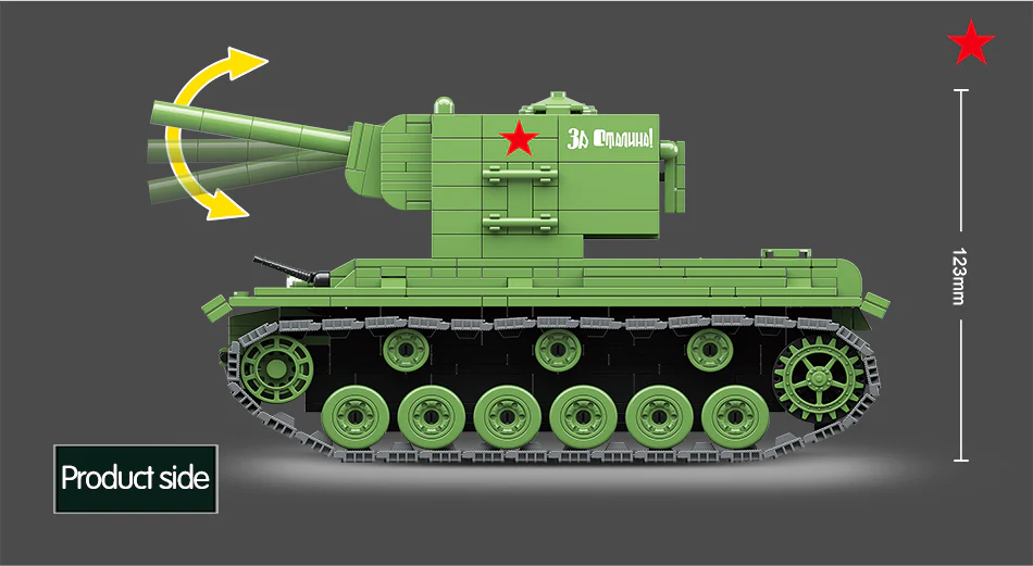 QuanGuan 100071 Soviet KV-2 Heavy Tank - YWOBB
