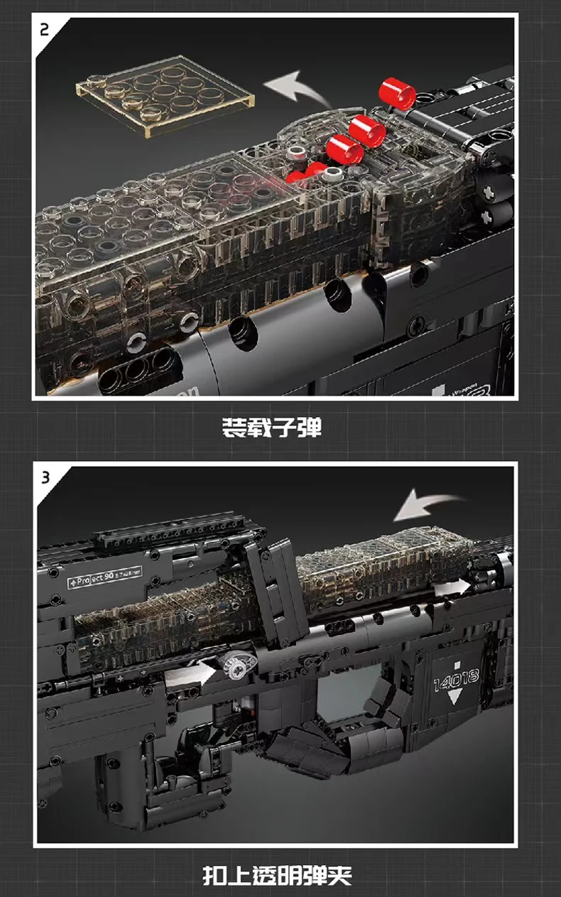 Mould King 14018 P90 ToyGun - YWOBB