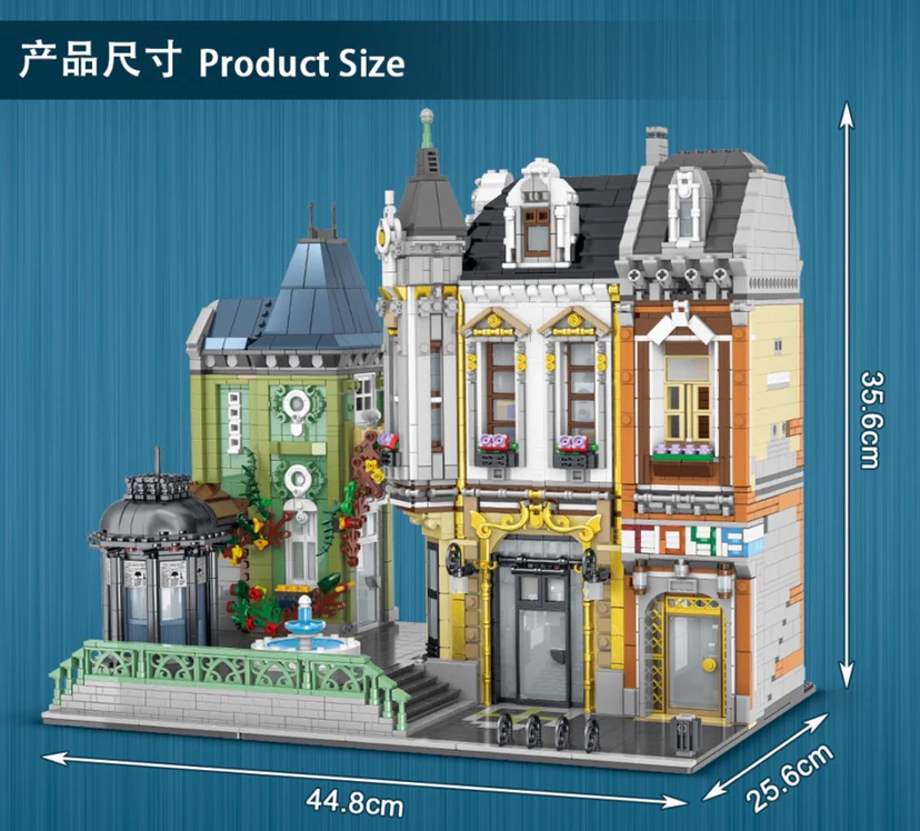 URGE 10190 Toys Store Afol Square - YWOBB