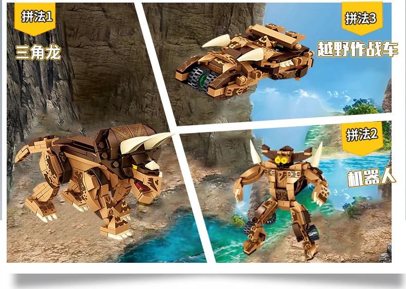 PANLOS 612001 Dinosaurs 4 In 1 - YWOBB