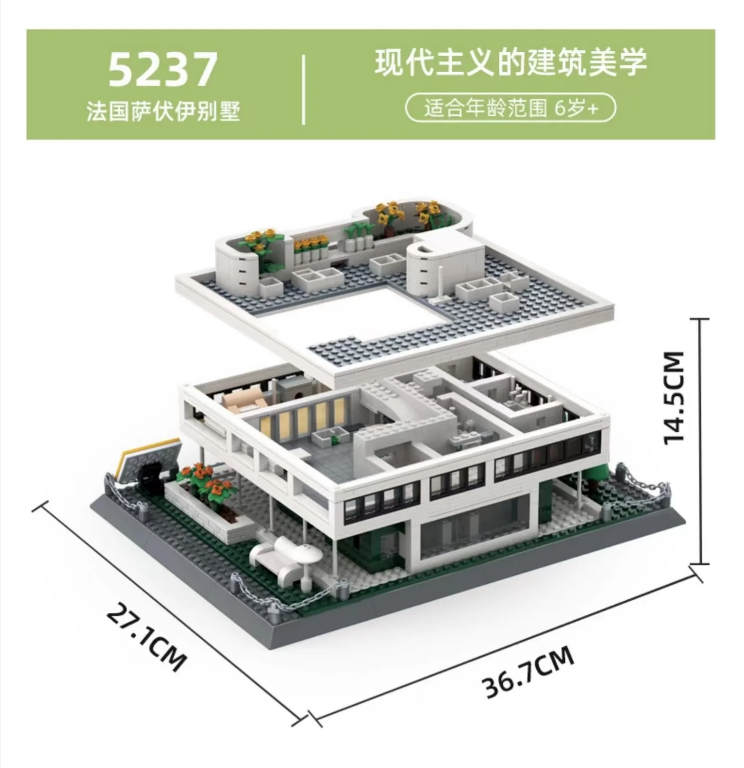 WANGE 5237 Villa Savoy - YWOBB