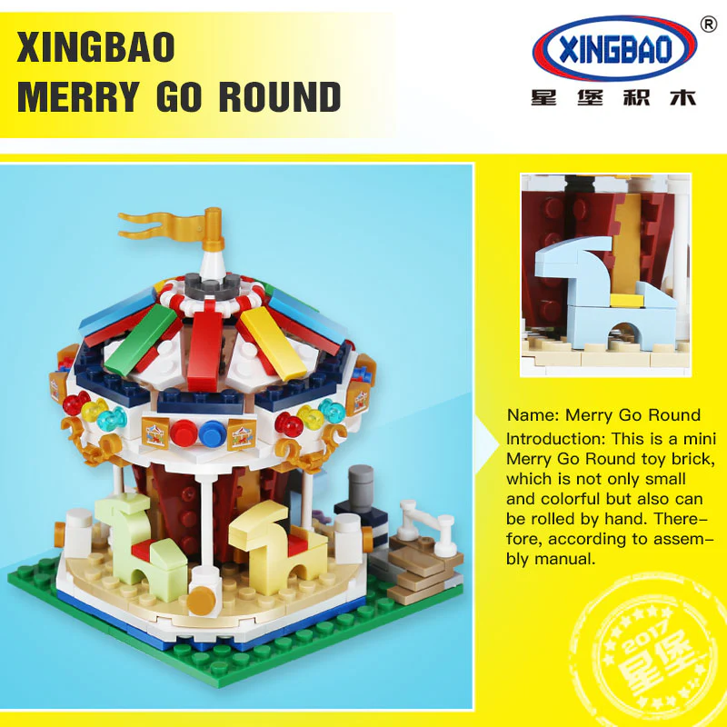 XINGBAO XB-01107 The Merry Go Round - YWOBB