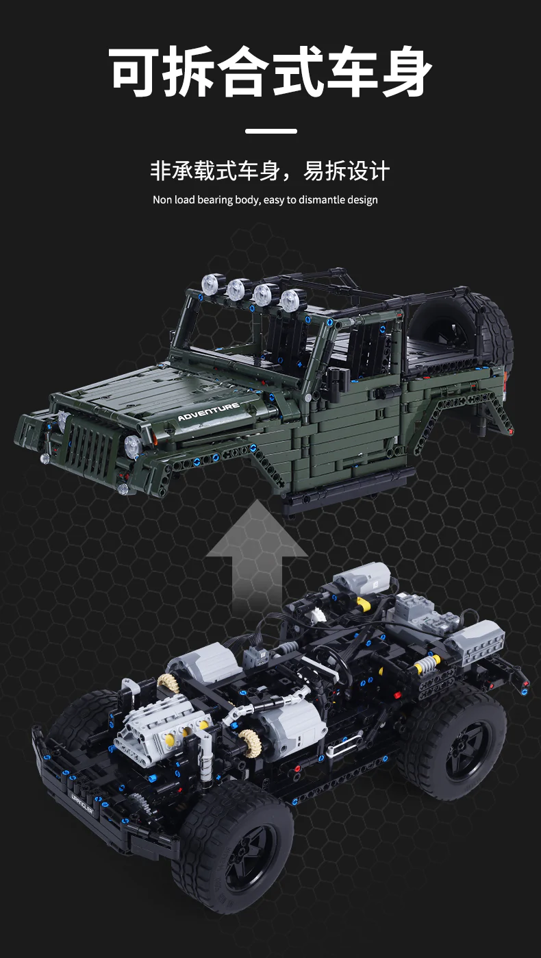 Mould King 13124 1:8 WRANGLER - YWOBB