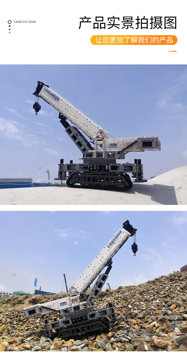Mould King 17002 Crawler Crane 11200 OVP EU Warehouse Version - YWOBB