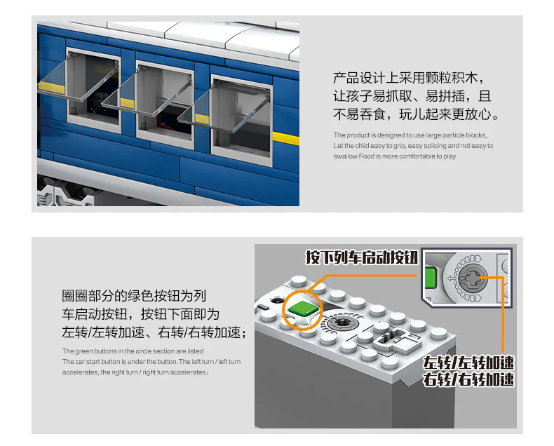 GBL 98220 DF11Z-0001B Train - YWOBB