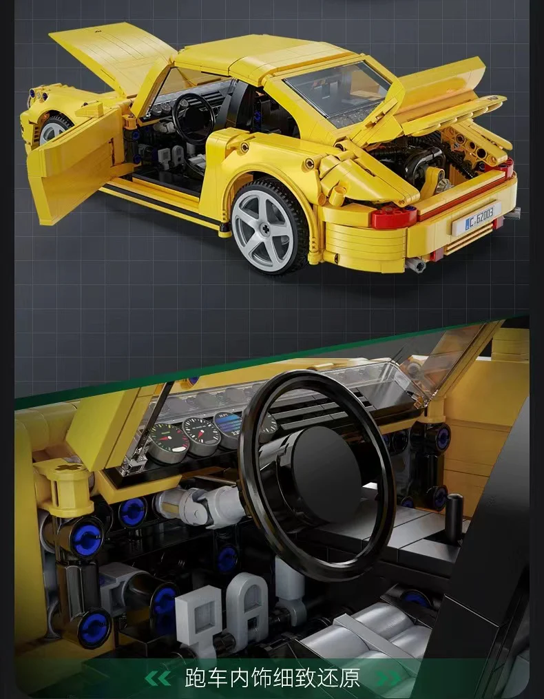 CADA C62003 RUF CTR 2017 YellowBird - YWOBB