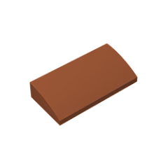 GOBRICKS GDS-859  Curved 2 x 4 x 2/3 with Bottom Tubes - YWOBB