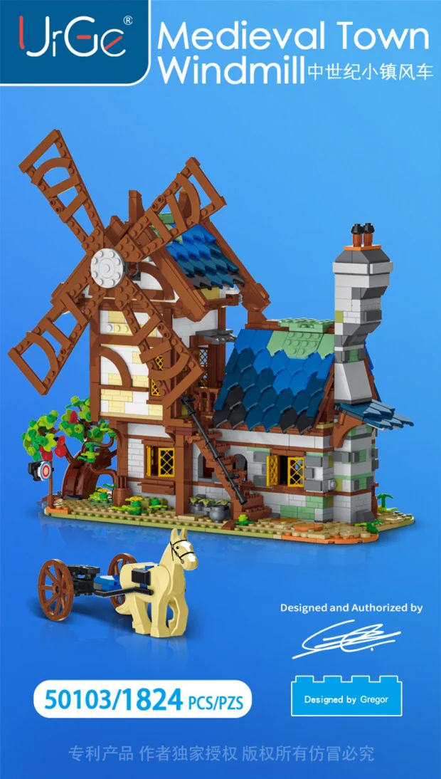 URGE 50103 Medievaltown Windmill - YWOBB