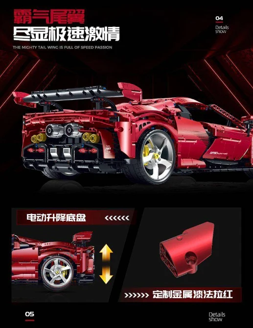 GULY 10623 1:8 Ferrari SF90 - YWOBB