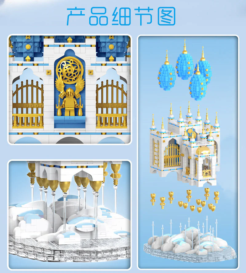 Mould King 16015 Sky Castle with LED lights - YWOBB