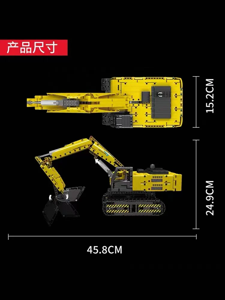 Mould King 15061 Mechanical Digger OVP EU Warehouse Version - YWOBB