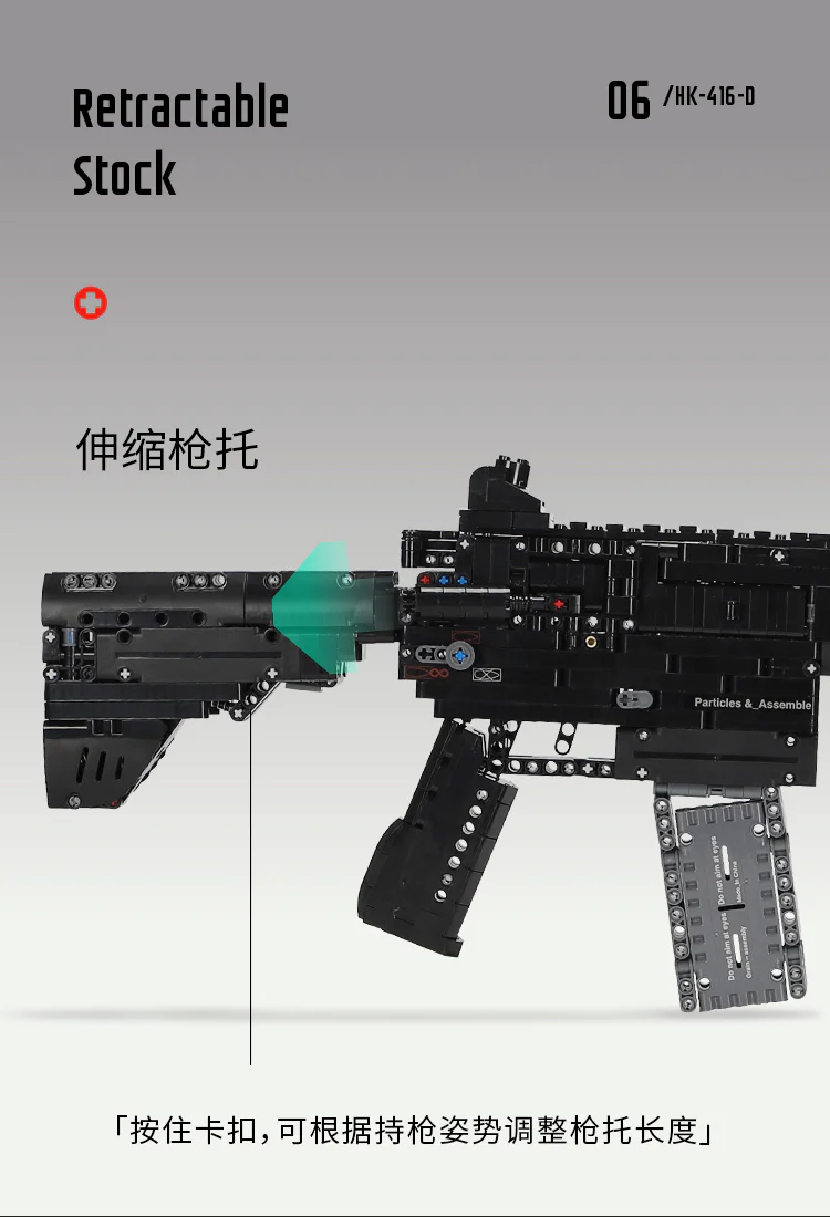 XINGBAO XB-24003 HK-416-D Assault Rifle - YWOBB