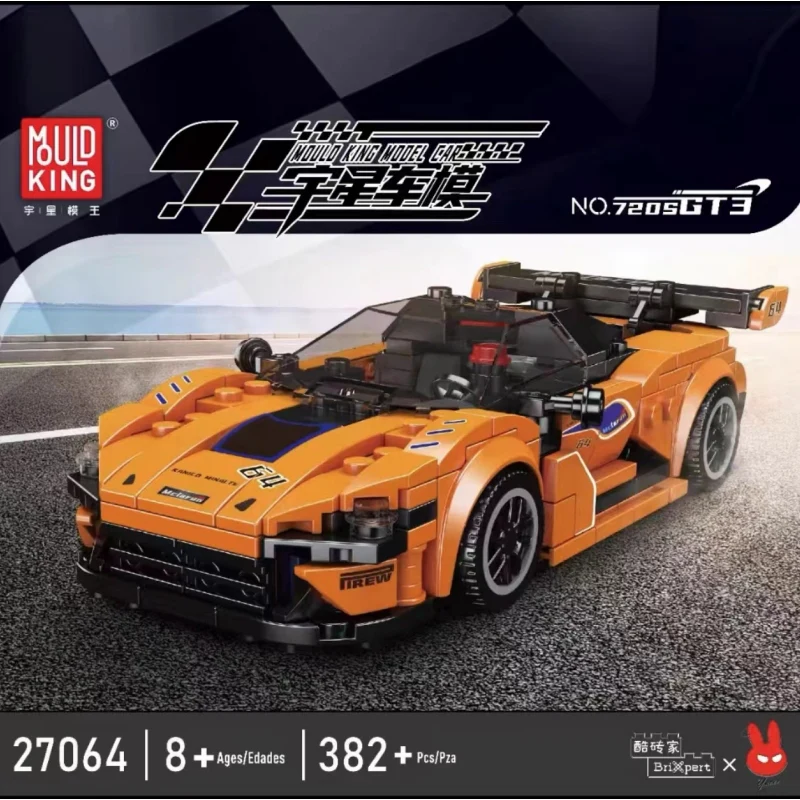 Mould King 27064 Mini car series - YWOBB