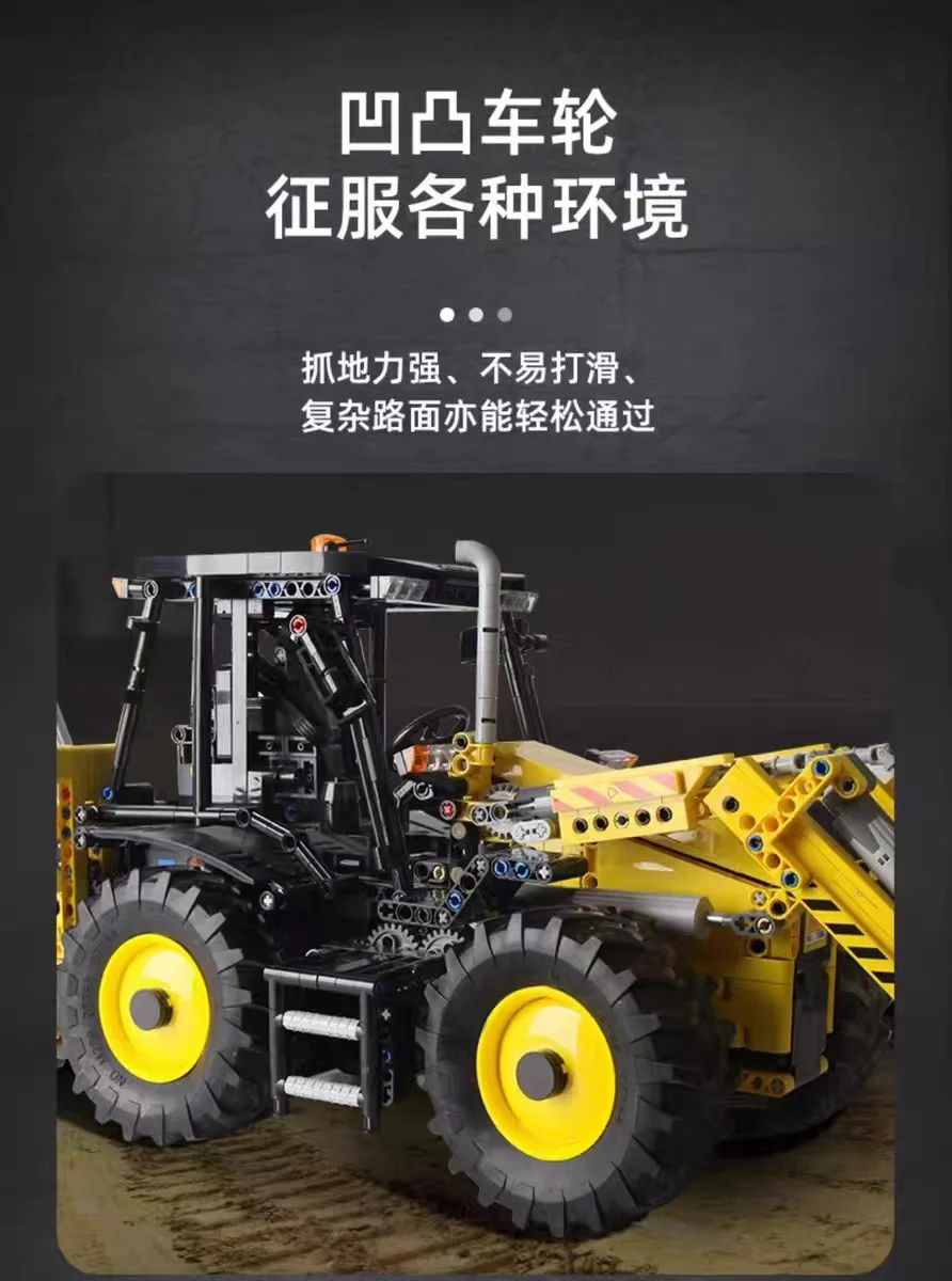 Mould King 17036 Bulldozer OVP US Warehouse Version - YWOBB