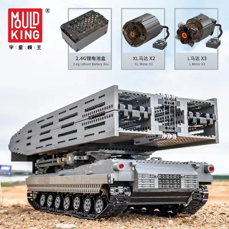 Mould King 20002 RC Bridge Tank - YWOBB