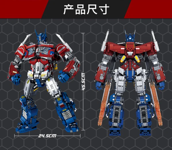 SixSix Bricks 772 Optimus Prime Movie Version - YWOBB