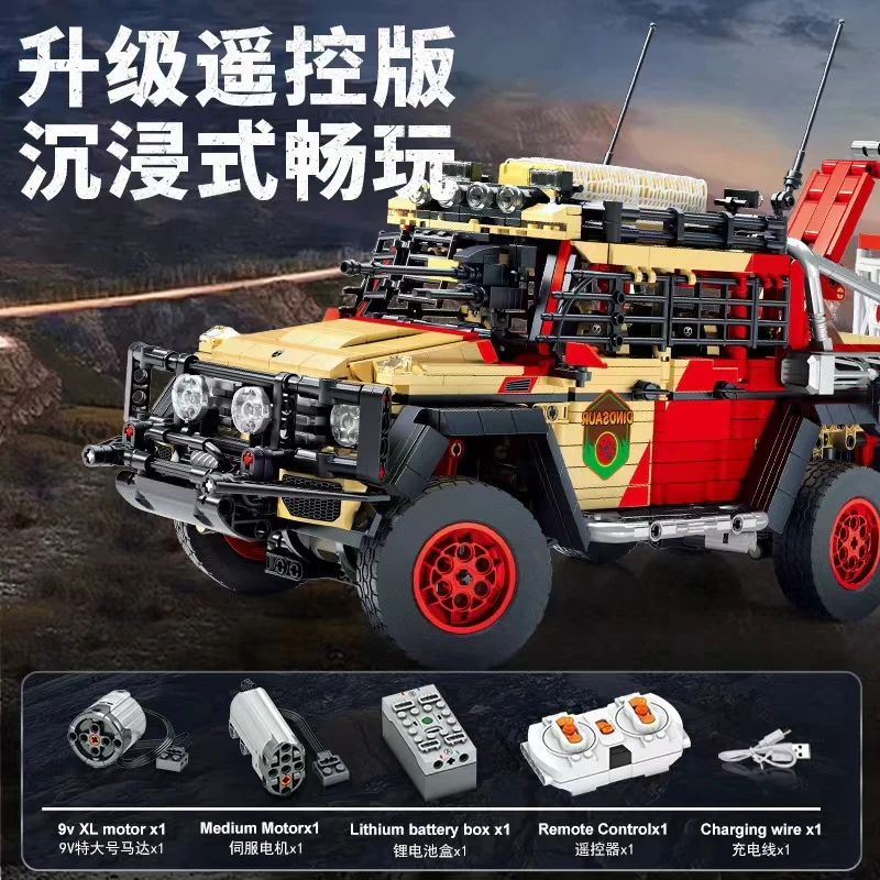 Sembo 701039 The Ancient Hunter - YWOBB