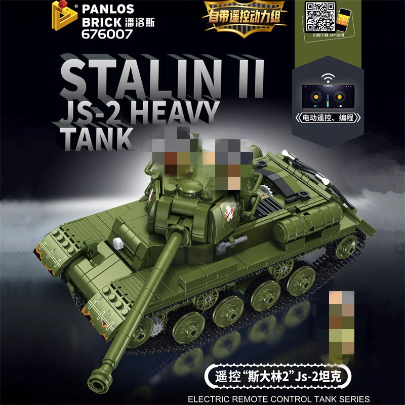 PANLOS 676007 STALIN II JS-2 Heavy Tank - YWOBB