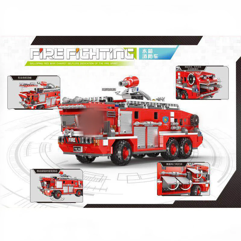 XINGBAO XB-03030 The Water Tank Fire Truck - YWOBB