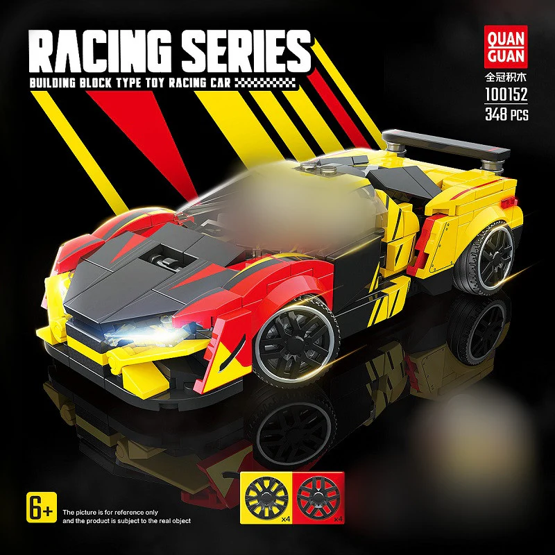 Quanguan 100152 Lykan Racing Car - YWOBB