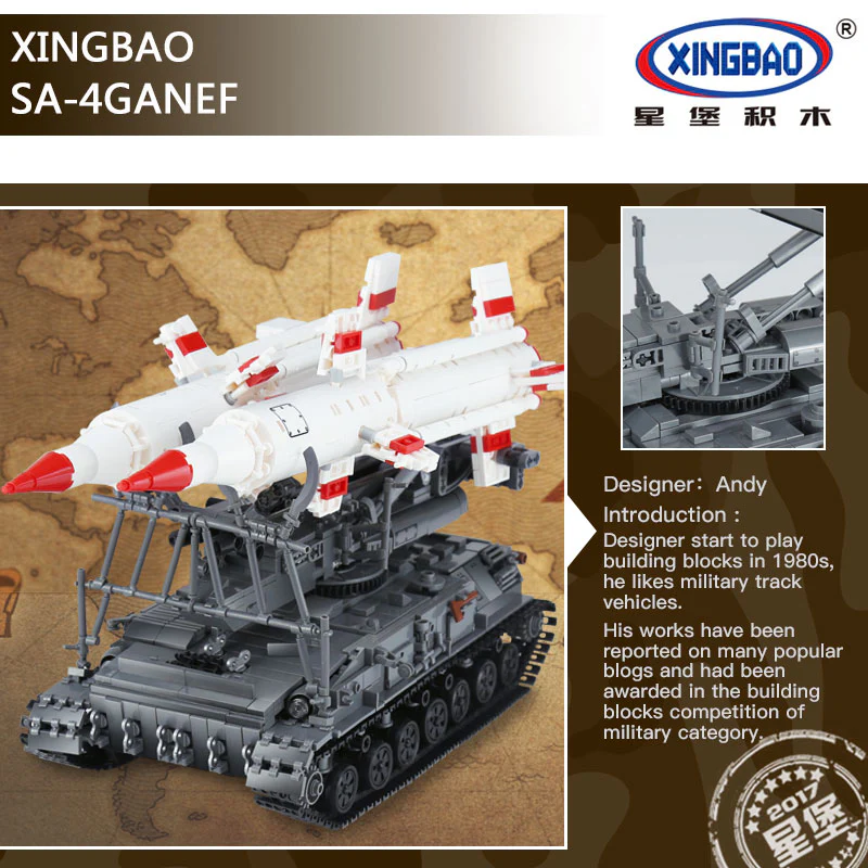 XINGBAO XB-06007 The SA-4 Ganef - YWOBB