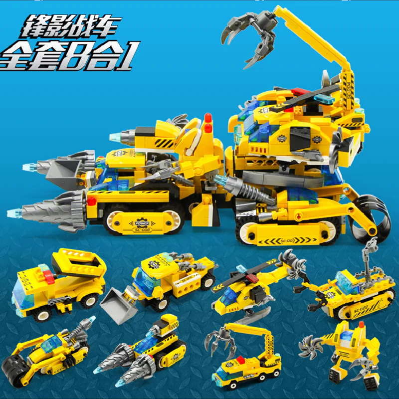 Qman 1408 Front Shadow Chariot - YWOBB