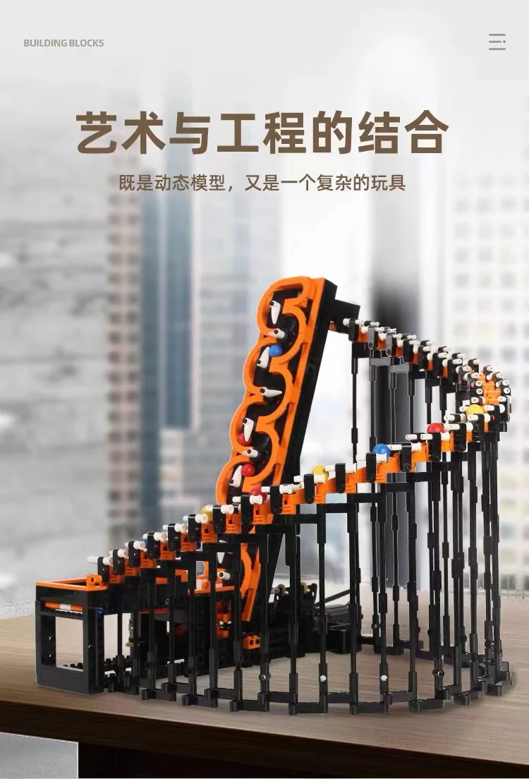 Mould King 26008 GBC Harp Track OVP EU Warehouse Version - YWOBB